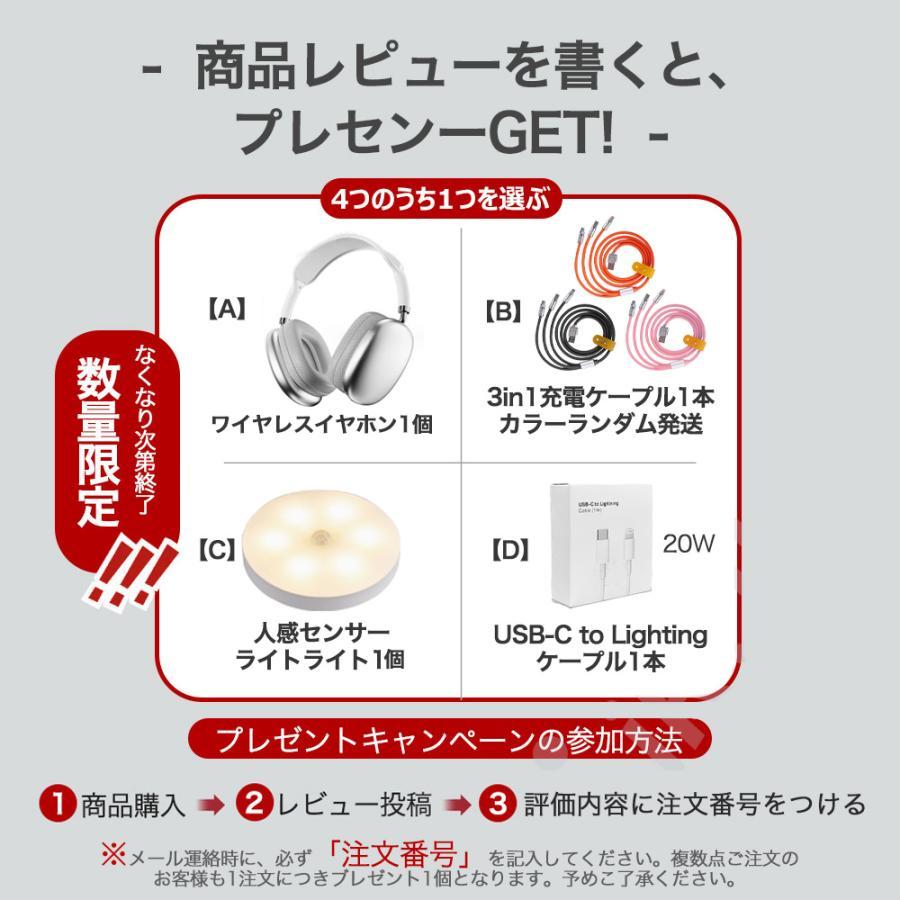 扇風機 サーキュレーター セラミックヒーター 温風 冷暖兼用 温