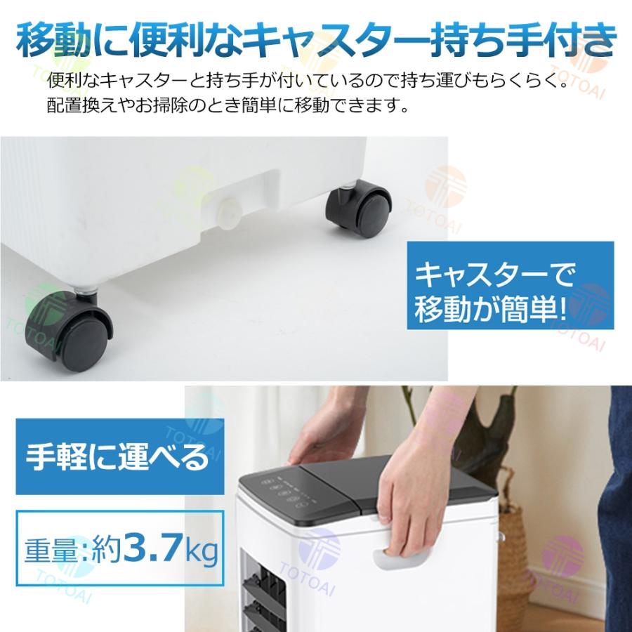 冷風機 羽なし 冷風扇 業務用 扇風機 一台四役 サーキュレーター 冷風機 羽なし 冷風扇 業務用 扇風機 一台四役 サーキュレーター