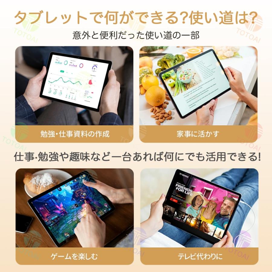 タブレット アンドロイド 18GB 128GB 1TB拡張 Android15 41jzvqIdyJL.jpg