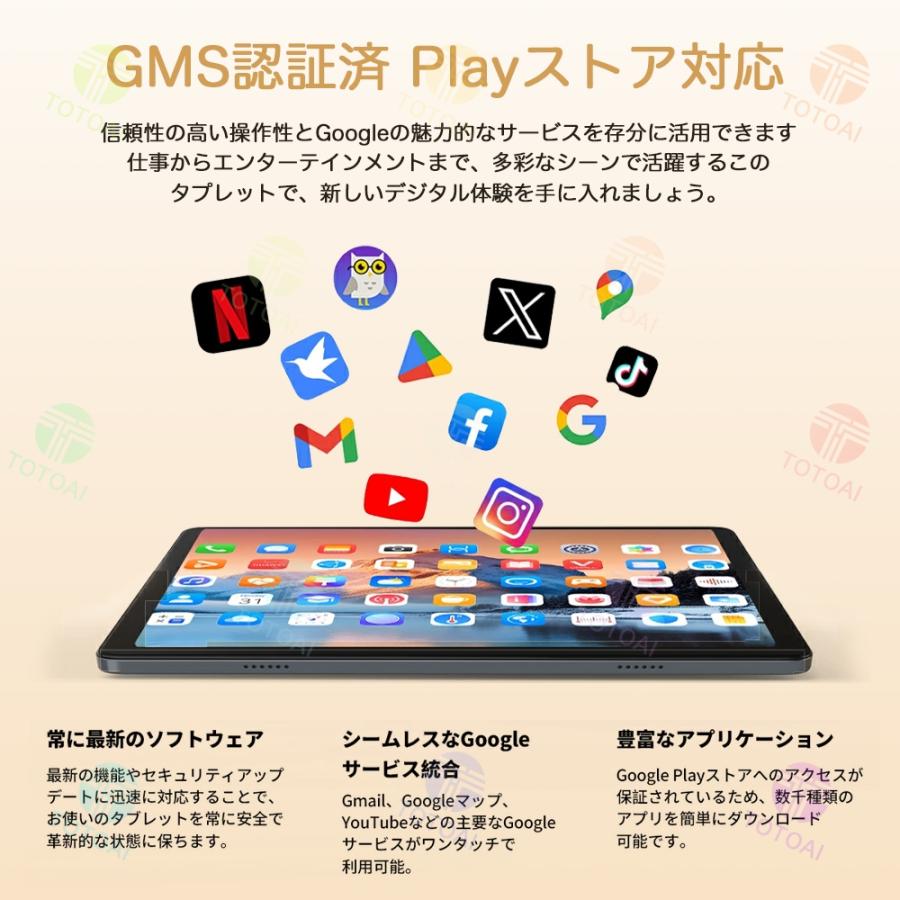 ✨タブレット 10インチ Android12✨15G+256G LTE+WIFI ✨タブレット 10インチ Android12✨15G+256G LTE+WIFI Amazon.co