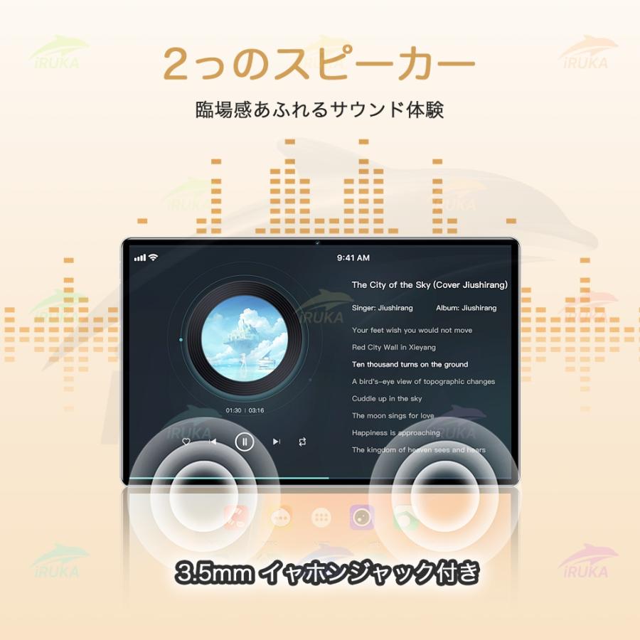 タブレット 10インチ Android14 wifiモデル 14GB+128GB Amazon | タブレット2025新登場Androidタブレット10インチWiFi
