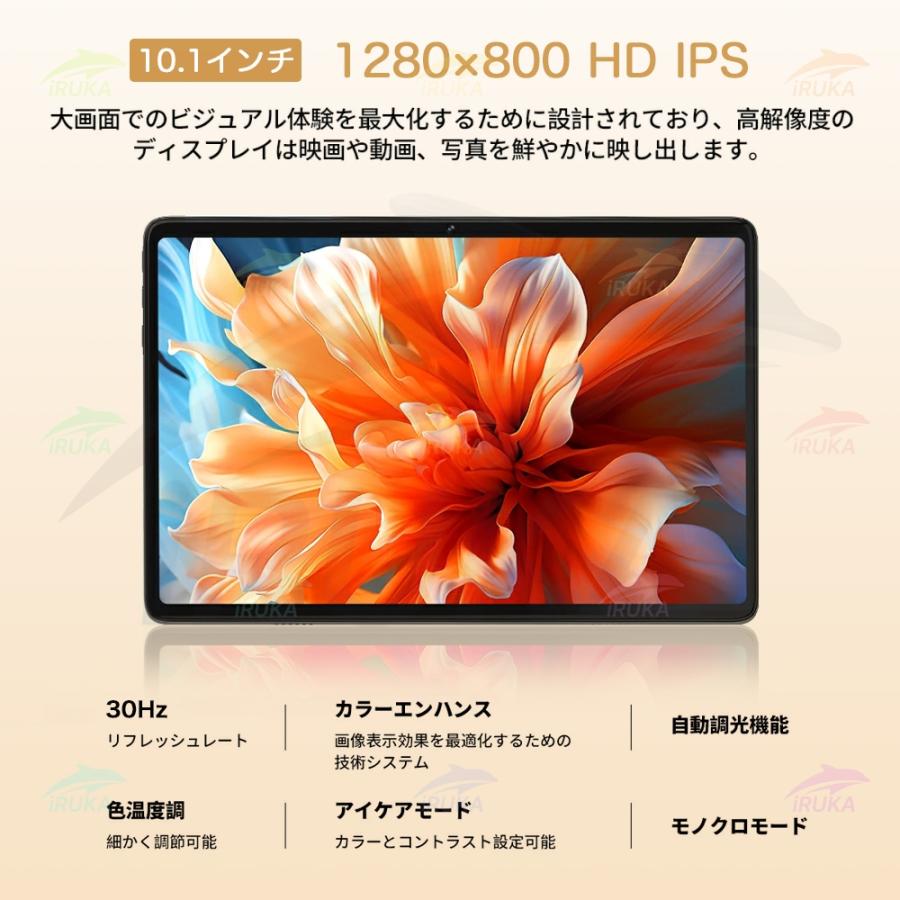 Android14 タブレット 10インチ WiFiモデル 16GB+128GB アンドロイド タブレット Android14タブレット 10インチ WiFi