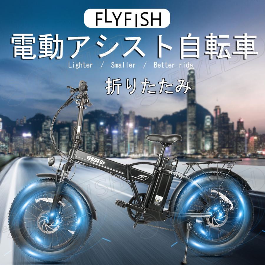 人気新品 電動自転車 モペット型 フル電動 アシスト ペダル インチ 48v 500w 15ah 45キロ Usb充電 Ledライト おしゃれ 通勤 通学 ドライブ 街乗り ml500w48v15ah03 Takastore 通販 Yahoo ショッピング
