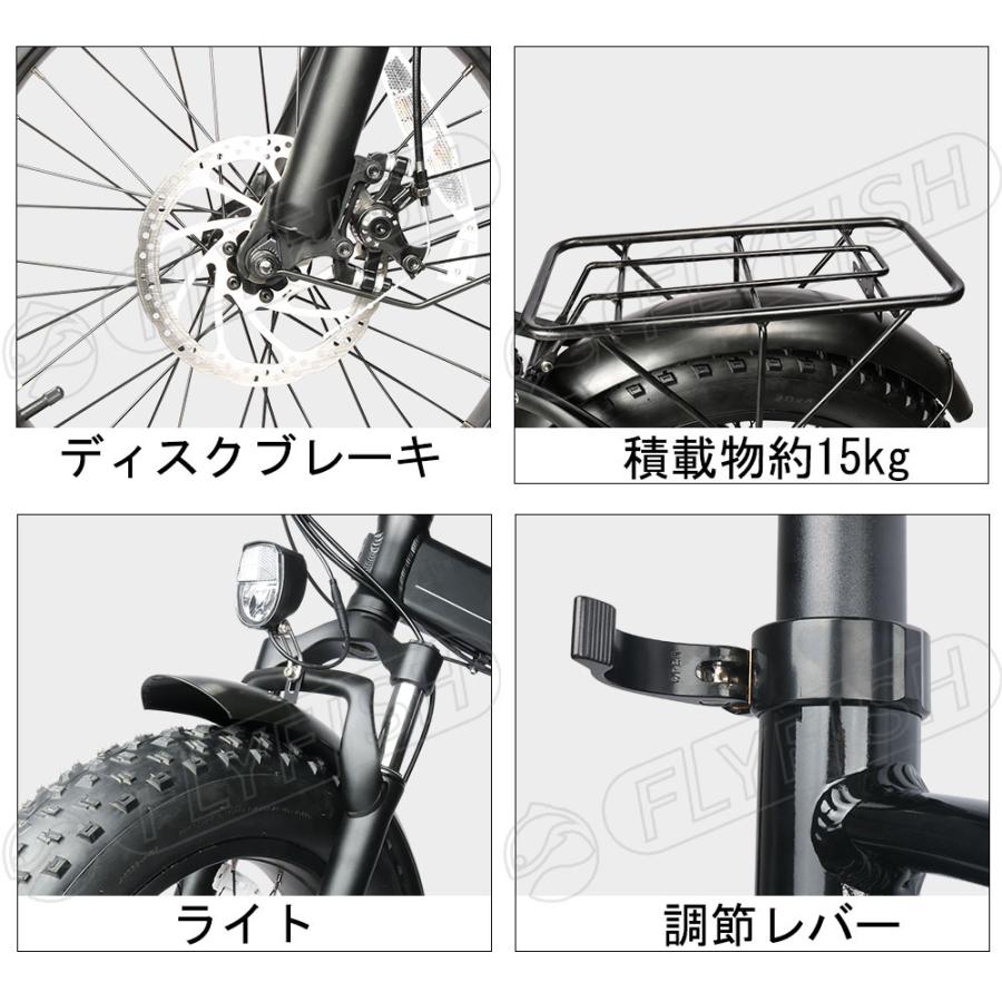 20インチ マート 電動バイク 500W 48V 15AH 電動アシスト自転車 