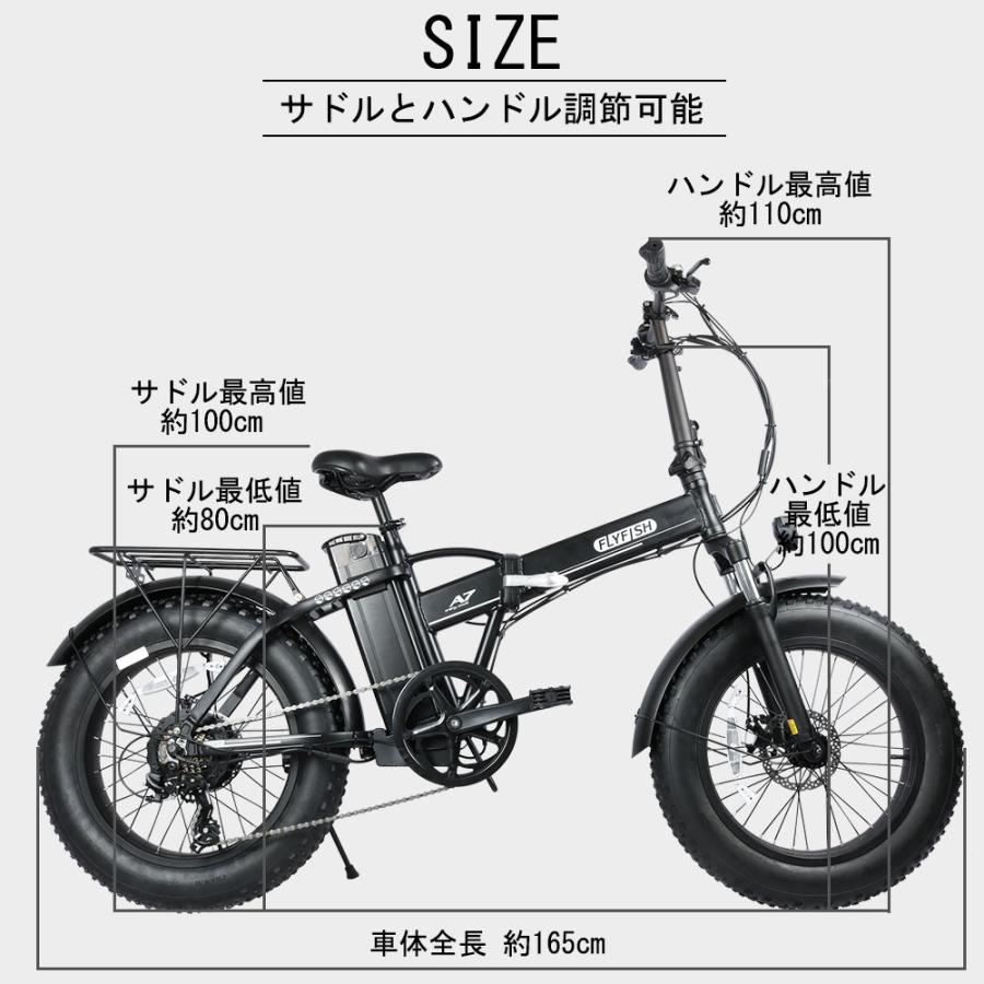 最安 インチ 電動バイク 500w 48v 15ah 電動アシスト自転車 折りたたみ式 フル電動 アシスト ペダル機能あり アルミフレーム リチウムイオン Fly Fish ml500w48v15ah トビウオネットワーク 通販 Yahoo ショッピング 50 Off Www Ladislexia Net
