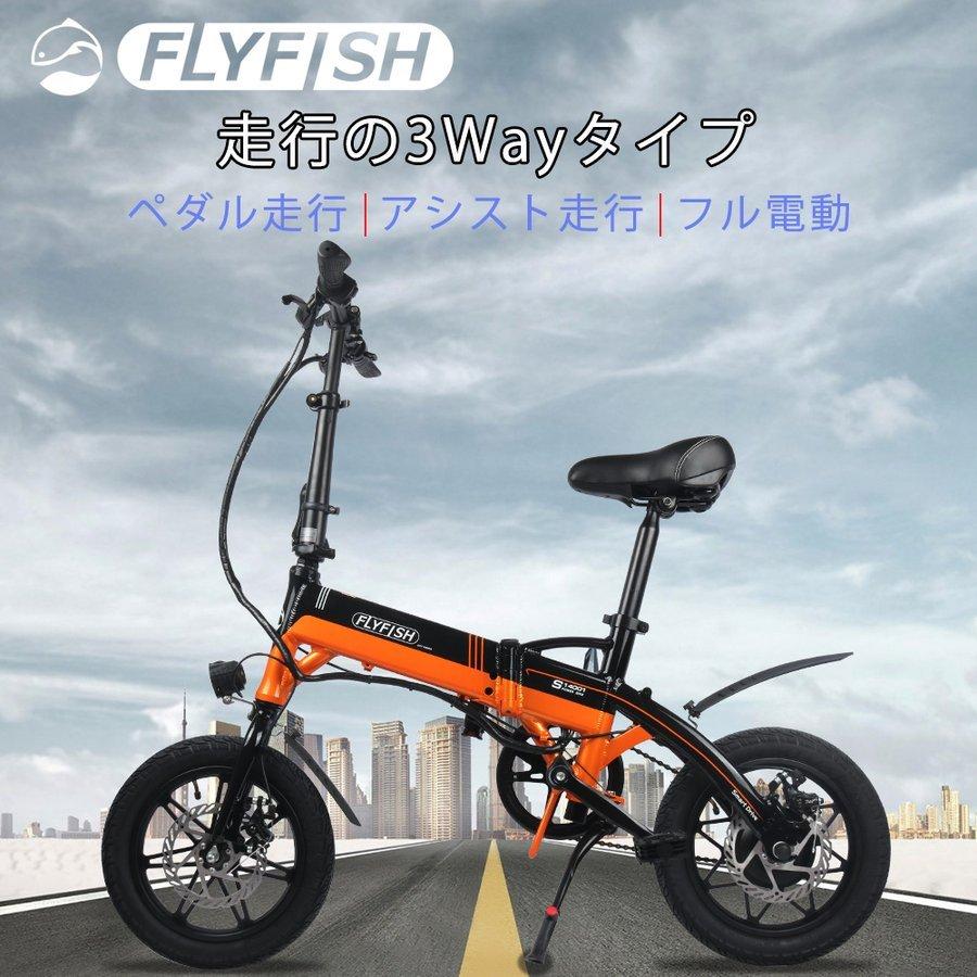 おりたたみ自転車 14インチ 超軽量 小径車 ミニベロ ディスクブレーキ付 Pl保険加入 メーカー3年保証付 Moped 14 2 Takastore 通販 Yahoo ショッピング