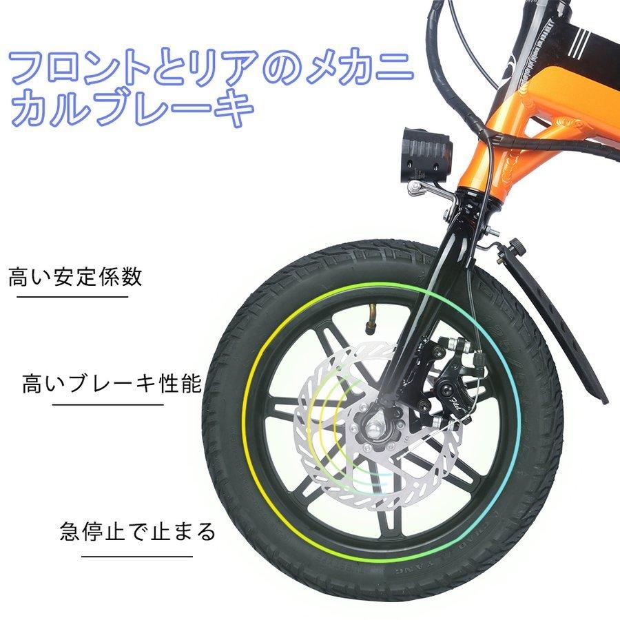 おりたたみ自転車 14インチ 超軽量 小径車 ミニベロ ディスクブレーキ付 Pl保険加入 メーカー3年保証付 Moped 14 2 Takastore 通販 Yahoo ショッピング