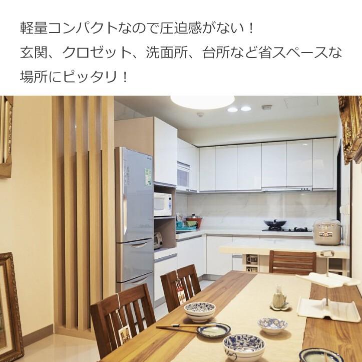 シーリングライト Led 8畳 w 2600lm 色温度選択可 Led照明器具 Ledシーリングライト 和室 洗面所 玄関 キッチン シーリングライト 小型 明るい Pj Xdd w S Takastore 通販 Yahoo ショッピング