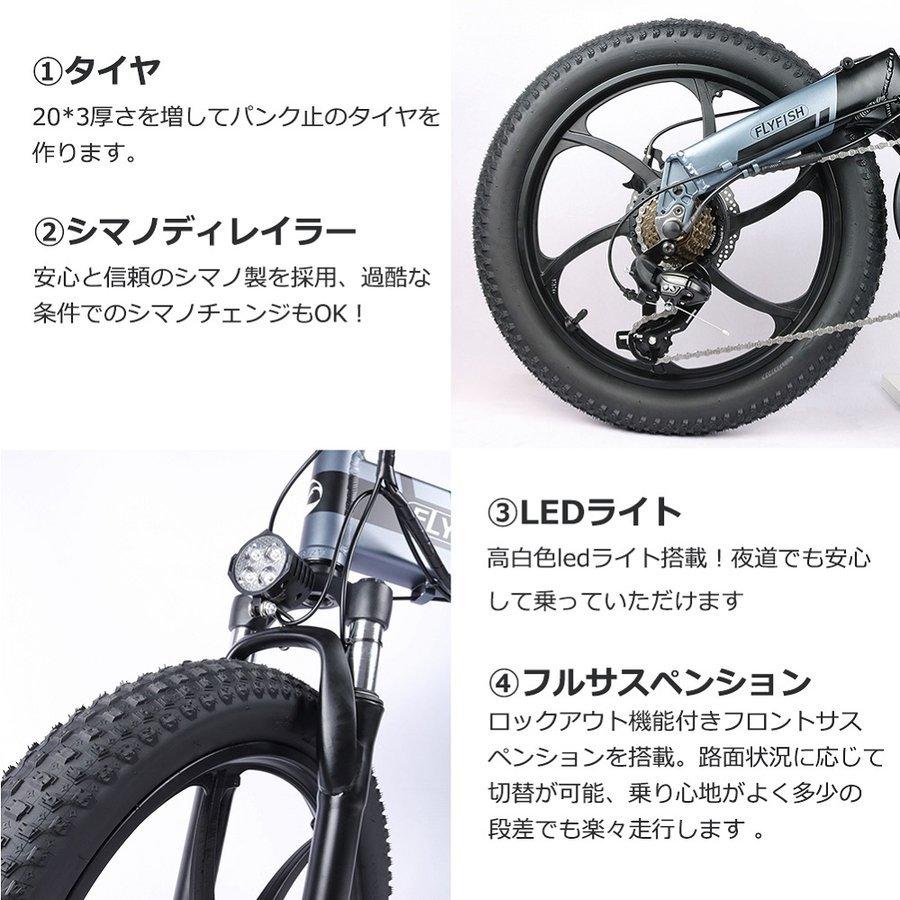 電動自転車 インチ 電動アシスト自転車 バッテリー おしゃれ 安い スポーツタイプ 小径車 ミニベロ 大容量10ahバッテリーが人気 電動アシスト自転車 Pj2ml350w 30 トビウオネットワーク 通販 Yahoo ショッピング