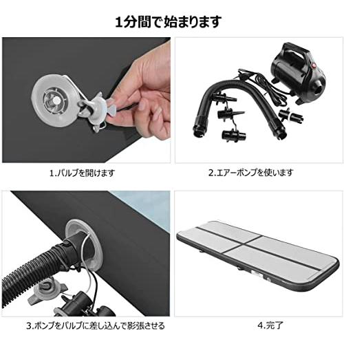 Fbsport エアトラック 体操 マット エアーマット Amazon | Fbsport 2/3/4/5/6M エアトラック 体操 マット エアー