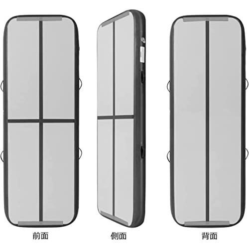 Fbsport エアトラック 体操 マット エアーマット Amazon | Fbsport 2/3/4/5/6M エアトラック 体操 マット エアー