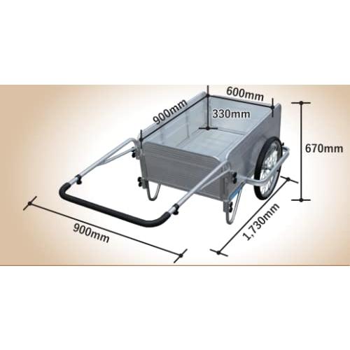 アルミス　アルミ組立式リヤカー　AKR-80