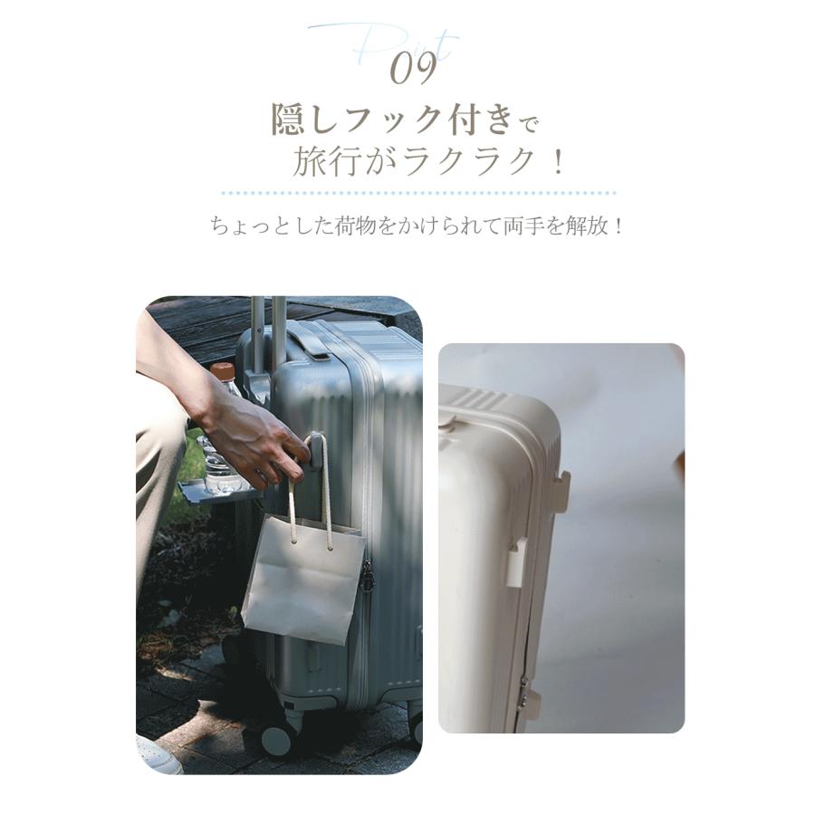 SKYFLYスーツケースフロントオープン 拡張機能 片開きキャリーバッグSサイズ 機内持ち込み ドリンクホルダー スマホスタンド隠しフック前開き静音ストッパーの画像