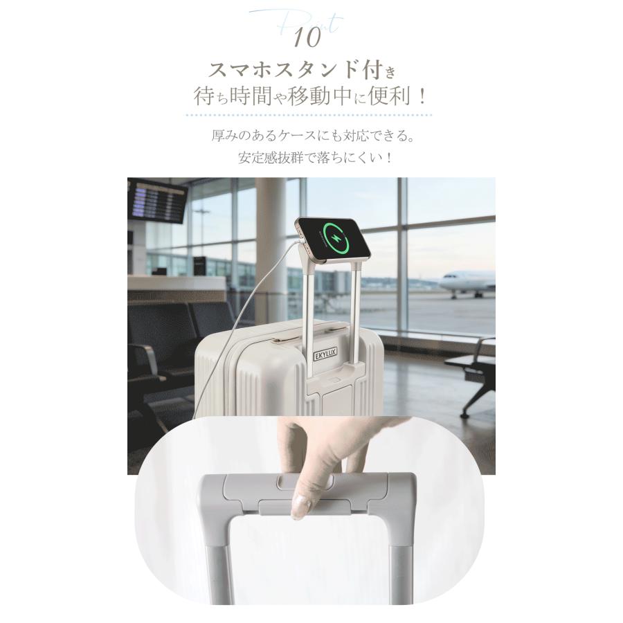SKYFLYスーツケースフロントオープン 拡張機能 片開きキャリーバッグSサイズ 機内持ち込み ドリンクホルダー スマホスタンド隠しフック前開き静音ストッパーの画像