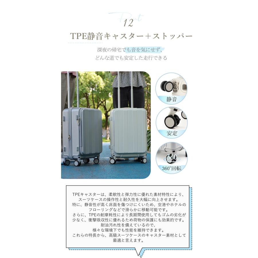 SKYFLYスーツケースフロントオープン 拡張機能 片開きキャリーバッグSサイズ 機内持ち込み ドリンクホルダー スマホスタンド隠しフック前開き静音ストッパーの画像