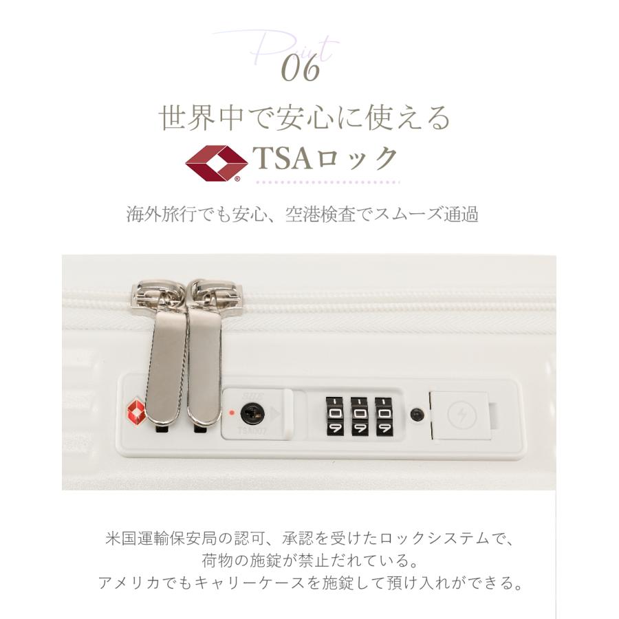 SKYFLYスーツケースフロントオープン 拡張機能 片開きキャリーバッグSサイズ 機内持ち込み ドリンクホルダー スマホスタンド隠しフック前開き静音ストッパーの画像