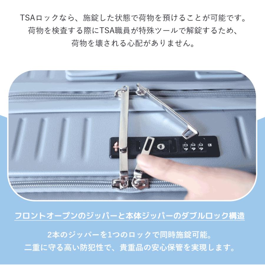 スーツケース 機内持込み キャリーケース キャリーバッグ TSAロックSML選べるサイズ 軽量大型静音 耐衝撃最強 カップホルダー USB充電ポートファスナー 2026最新_10