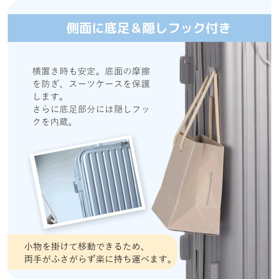 スーツケース 機内持込み キャリーケース キャリーバッグ TSAロックSML選べるサイズ 軽量大型静音 耐衝撃最強 カップホルダー USB充電ポートファスナー 2026最新_5