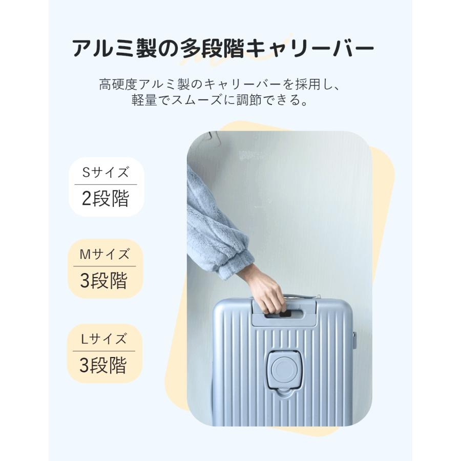 スーツケース 機内持込み キャリーケース キャリーバッグ TSAロックSML選べるサイズ 軽量大型静音 耐衝撃最強 カップホルダー USB充電ポートファスナー 2026最新_6