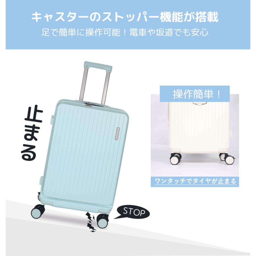 スーツケース 機内持込み キャリーケース キャリーバッグ TSAロックSML選べるサイズ 軽量大型静音 耐衝撃最強 カップホルダー USB充電ポートファスナー 2026最新_8