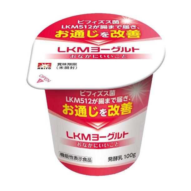 LKMヨーグルトIC おなかにいいこと 100g×8個｜takabari-takuhai｜02