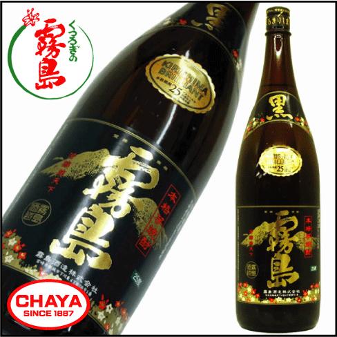 黒霧島 芋焼酎 1800ml 25度 薩摩酒造 | 