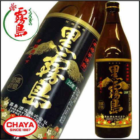 黒霧島 芋焼酎 900ml 25度 薩摩酒造 | 