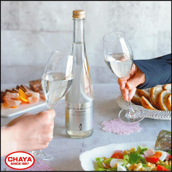 久保田 スパークリング 500ml KUBOTA SPARKLING 新潟 日本酒 地酒 朝日酒造 | 久保田 | 01