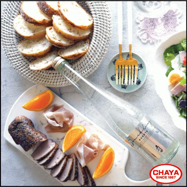 久保田 スパークリング 500ml KUBOTA SPARKLING 新潟 日本酒 地酒 朝日酒造 | 久保田 | 02