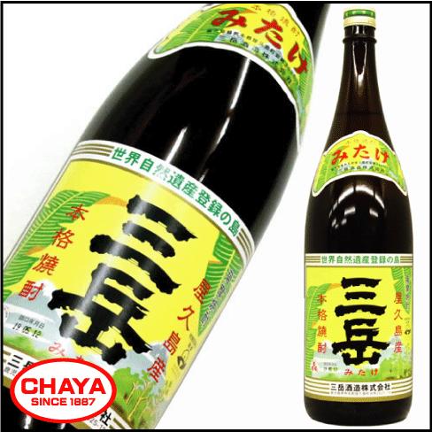 三岳 本格芋焼酎 25度 1800ml 三岳酒造 | 