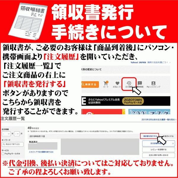 父の日 引越祝  〆張鶴 花 1800ml 6本 新潟 地酒 日本酒 宮尾酒造 新潟限定流通酒｜takabatake-sake｜03