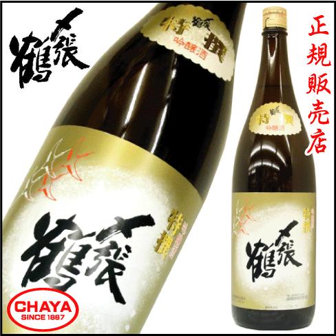 〆張鶴 特撰 吟醸酒 1800ml 新潟 日本酒 宮尾酒造 地酒　ギフト | 