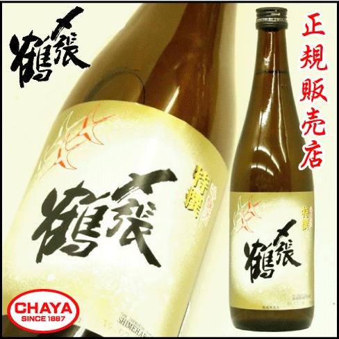 〆張鶴 特撰 吟醸酒 720ml 新潟 日本酒 宮尾酒造 地酒｜takabatake-sake