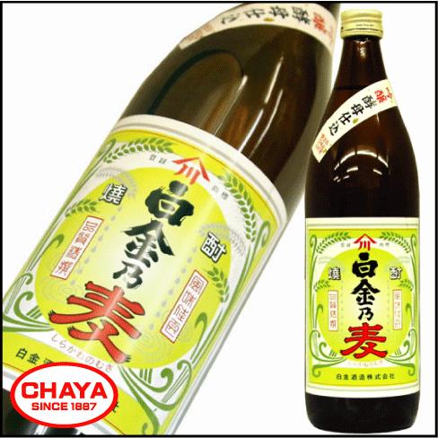 白金乃麦 吟醸酵母仕込 麦焼酎 25度 900ml 白金酒造 新商品 | 