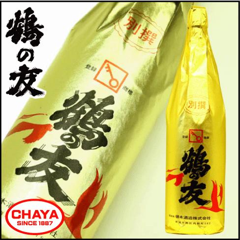 鶴の友 別撰 1800ml 新潟 日本酒 地酒 樋木酒造｜takabatake-sake