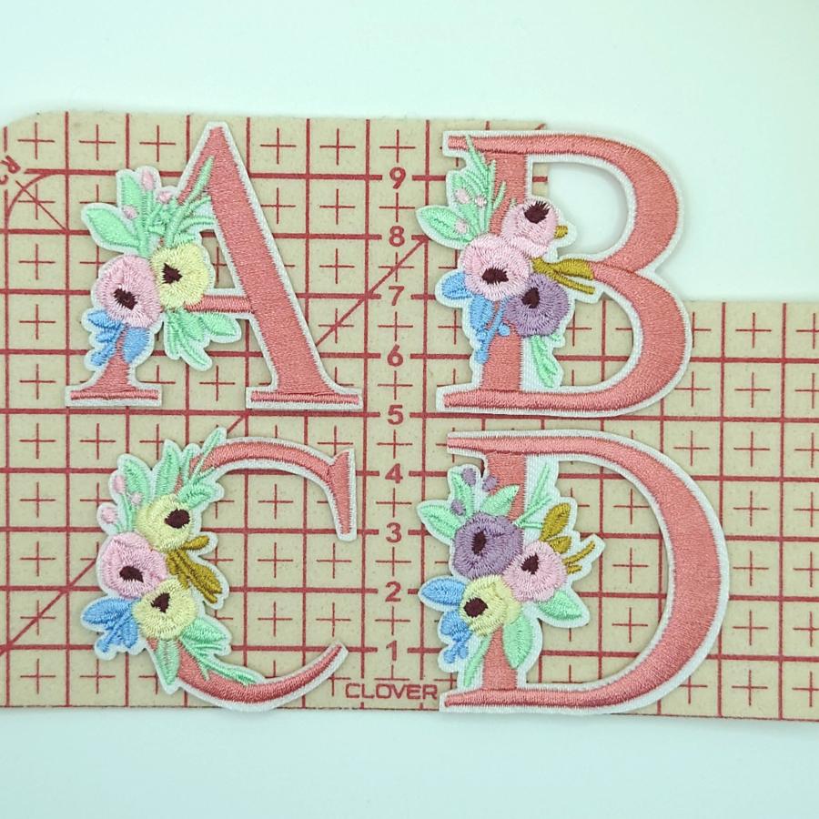 アイロンワッペン 刺繍 アップリケ イニシャル アルファベット 文字