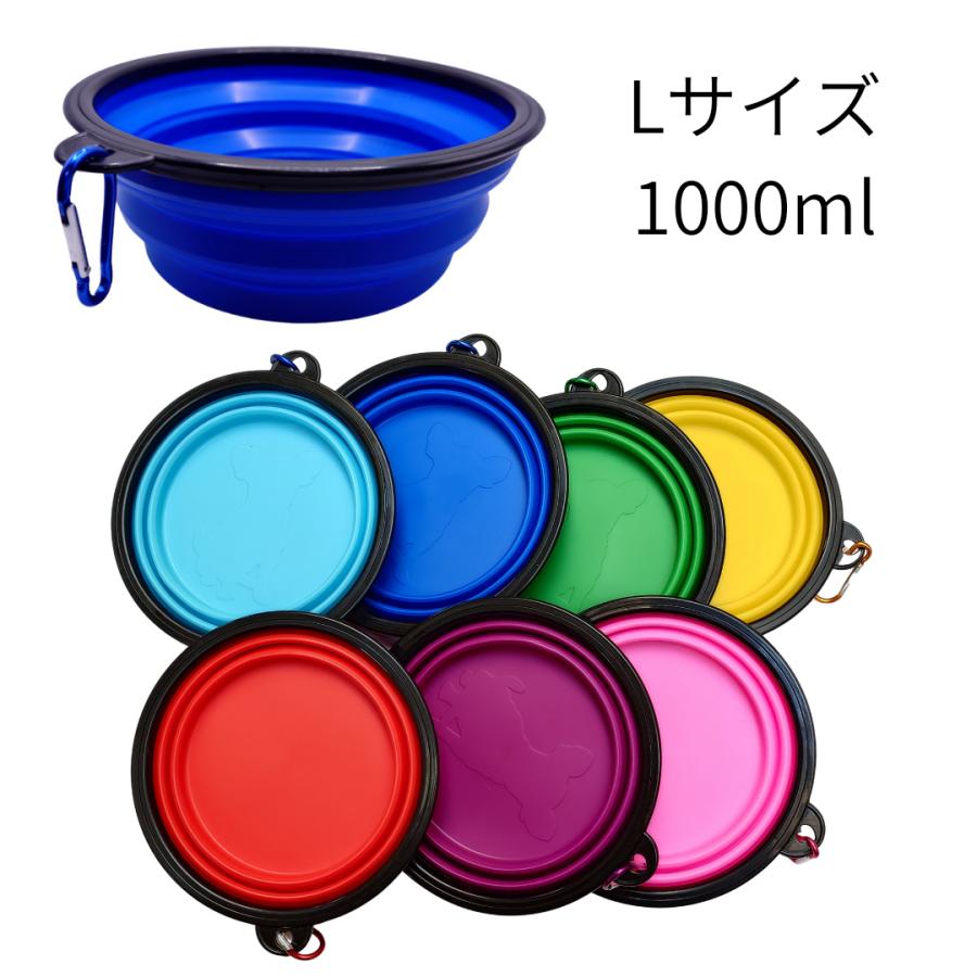 フードボウル 大型犬 フードボール お椀 水入れ ペット 食器