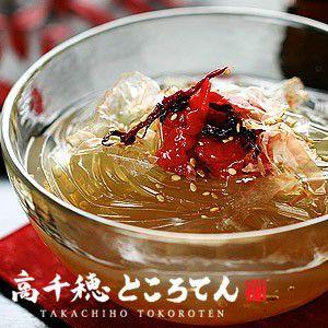 ところてん 高千穂ところてん 7.5kg 250g×30袋 （選べるたれ付） ところてんでお腹