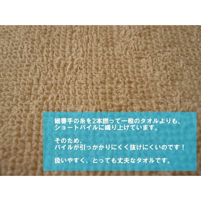 業務用スレンカラーフェイスタオル(900g[240匁])(1ロット＝120枚) TK104_2