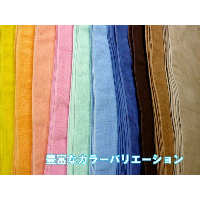 業務用スレンカラーフェイスタオル(900g[240匁])(1ロット＝120枚) TK104_3