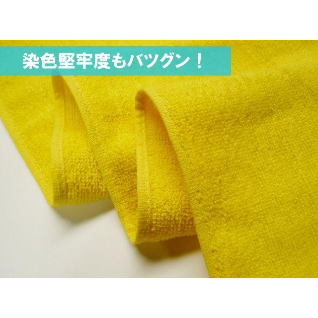 業務用スレンカラーフェイスタオル(900g[240匁])(1ロット＝120枚) TK104_5