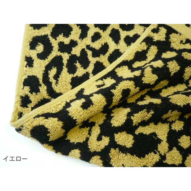 珍しいヒョウ柄！フェイスタオル 4色(イエロー・パープル・ピンク