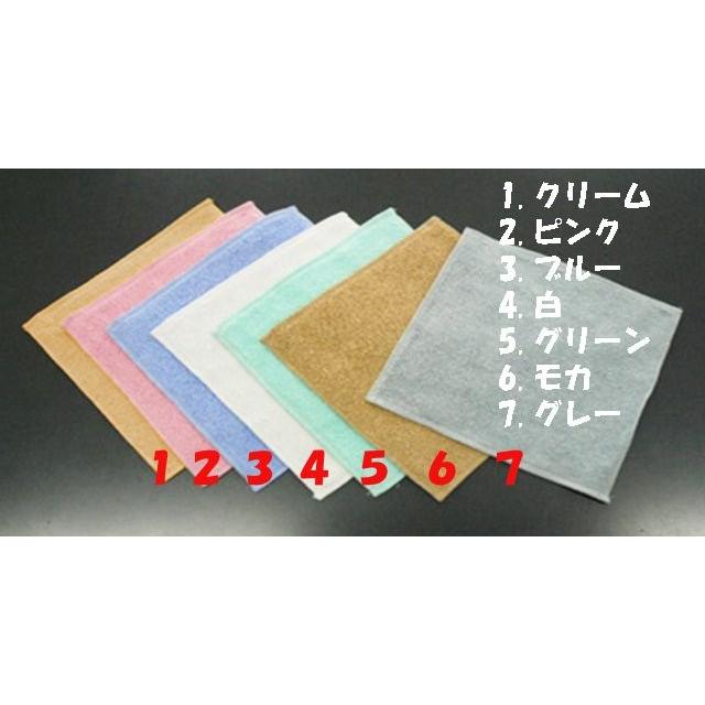 抗菌防臭加工名入れミニタオルハンカチ（最低ロット120枚） TK255_1