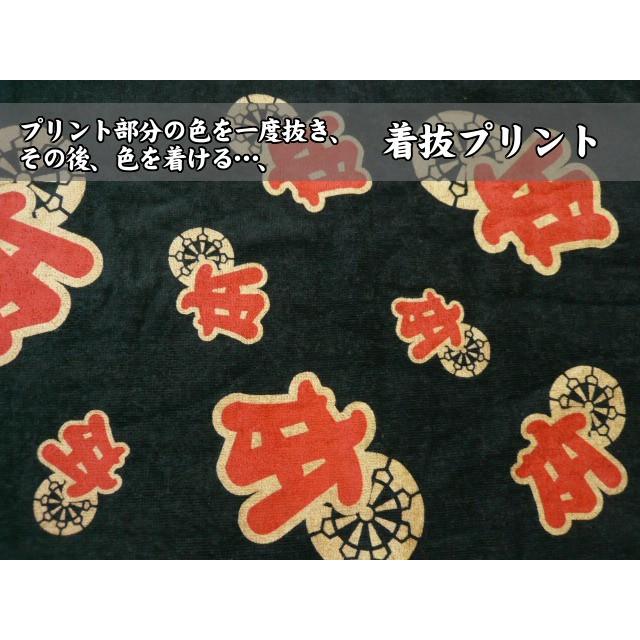 着抜プリント(2色)フェイスタオル(1ロット120枚) TK380 : タオルの通販