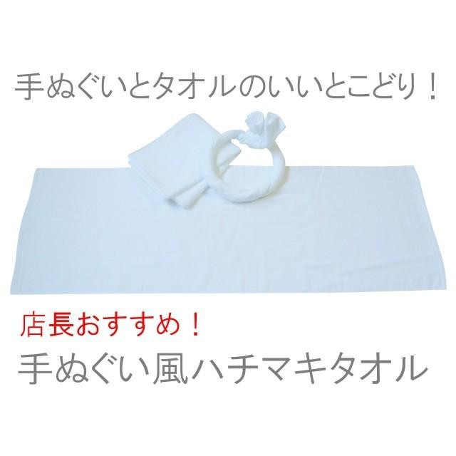 未開封　オールディックフォギー　タオル　手ぬぐい kontex コンテックス(kontex) 手ぬぐい 布ごよみ おしゃれ 吸水
