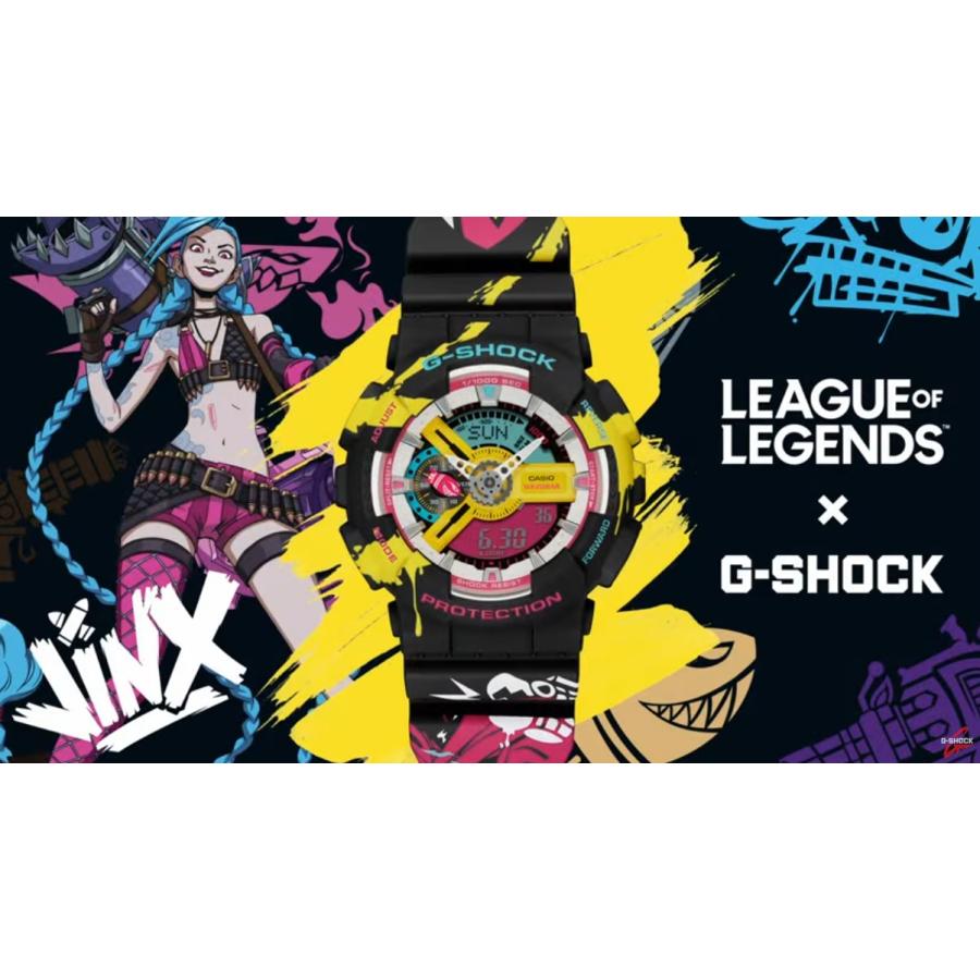 110 Series CASIO G-SHOCK GA-110LL-1AJR（LEAGUE OF LEGENDS