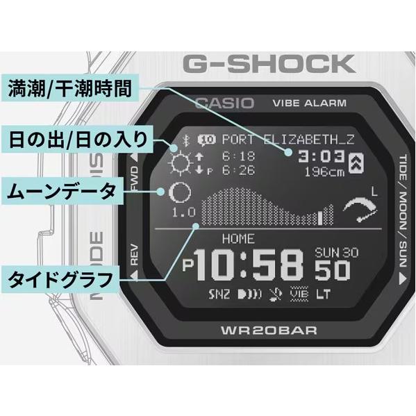 G-LIDE（G-SHOCK） CASIO G-SHOCK GBX-100TT-2JF : タカダ時計店