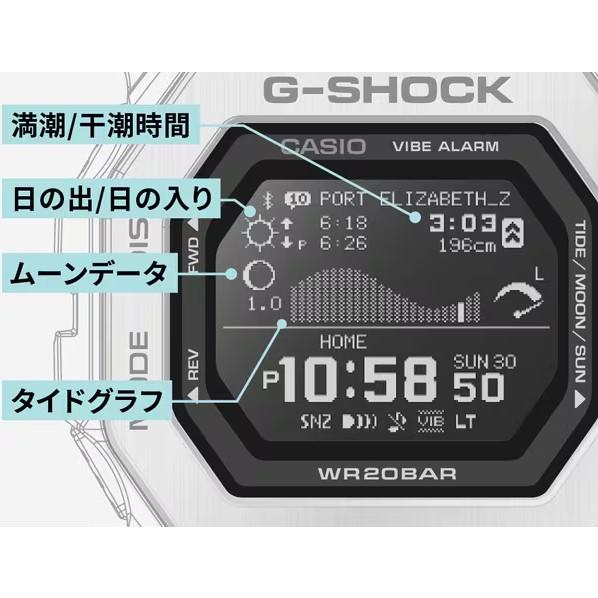 G-LIDE（G-SHOCK） CASIO G-SHOCK GBX-100TT-8JF : タカダ時計店