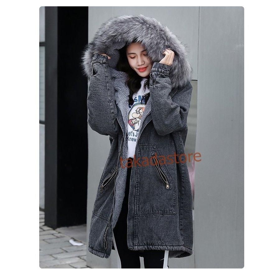 誠実 モッズコート カジュアル ブラック デニム ロング モッズコート レディース Clothes Good 秋冬 ダメージ ルーズ ゆったり 防寒 カジュアル バックプリント デニム コート アウター Affaires Sociales Gouv Cg