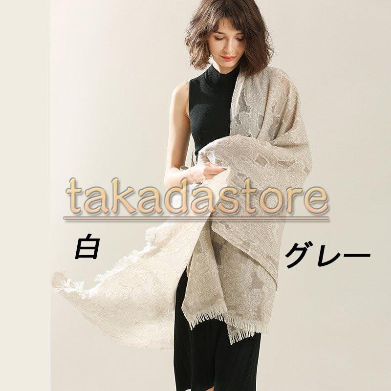 激安ブランド レディース 大判マフラー マフラー ネックウォーマー ひざ掛け レディース 大判マフラー マフラー ひざ掛け 無地 カジュアル ネックウォーマー 財布 帽子 ファッション小物 Www Golf5 Prestige Jp